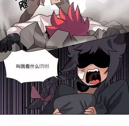 第 51 页