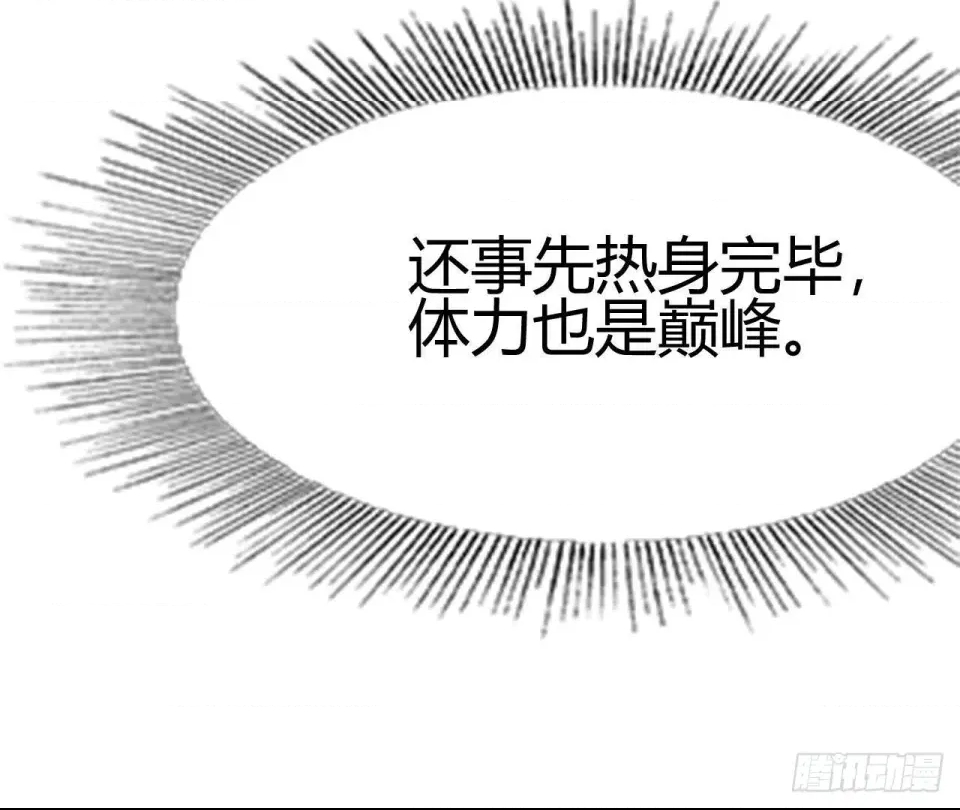 第 126 页