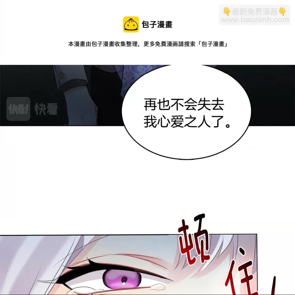 第 153 页