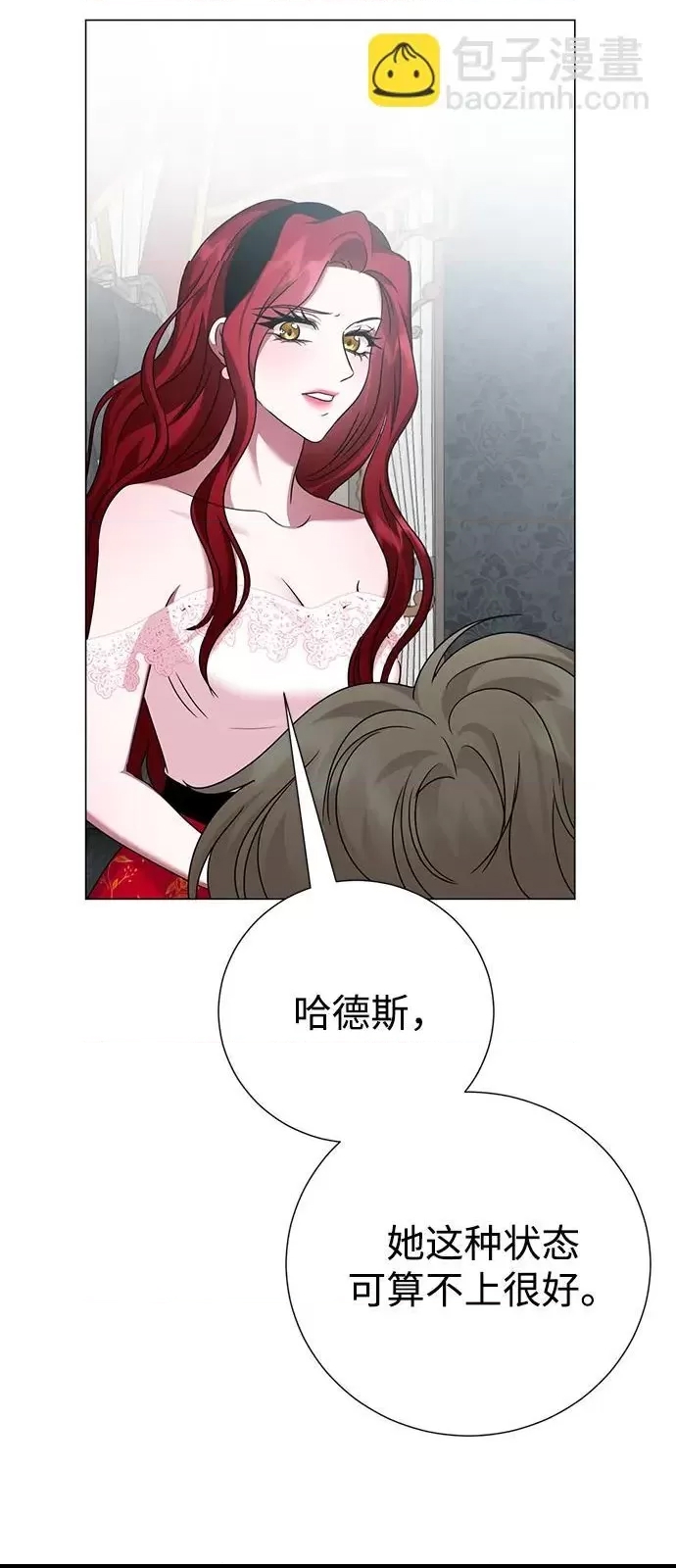 第 56 页