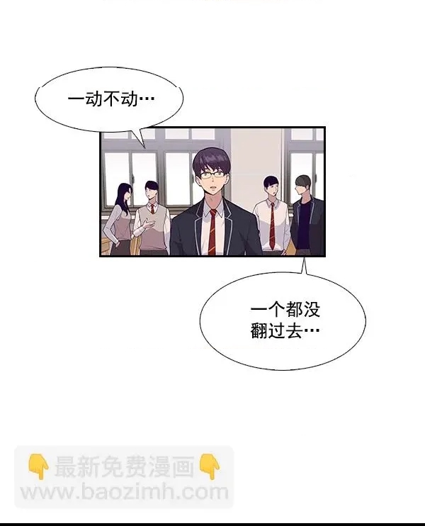 第 108 页