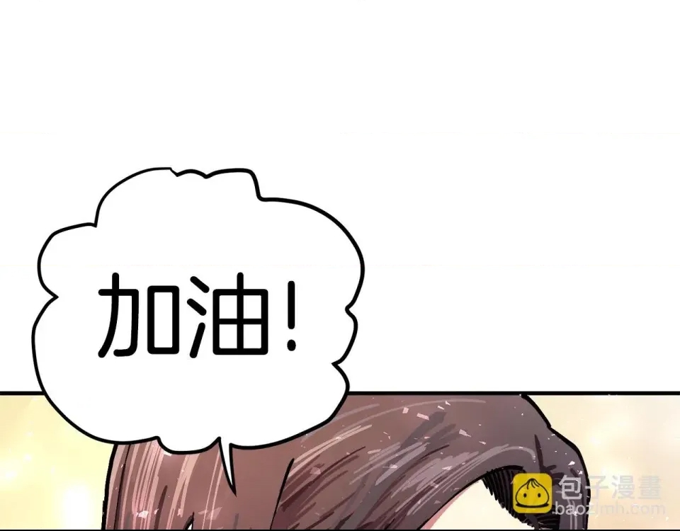 第 109 页