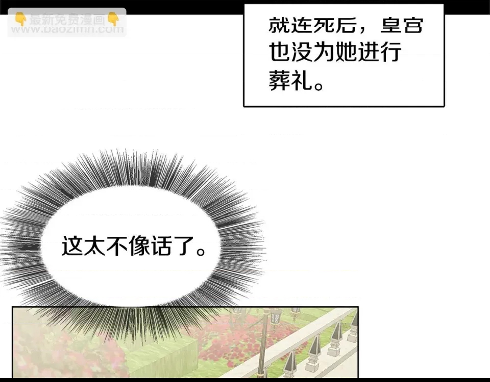 第 127 页
