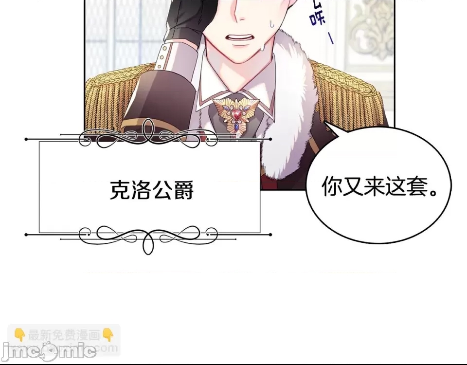 第 75 页