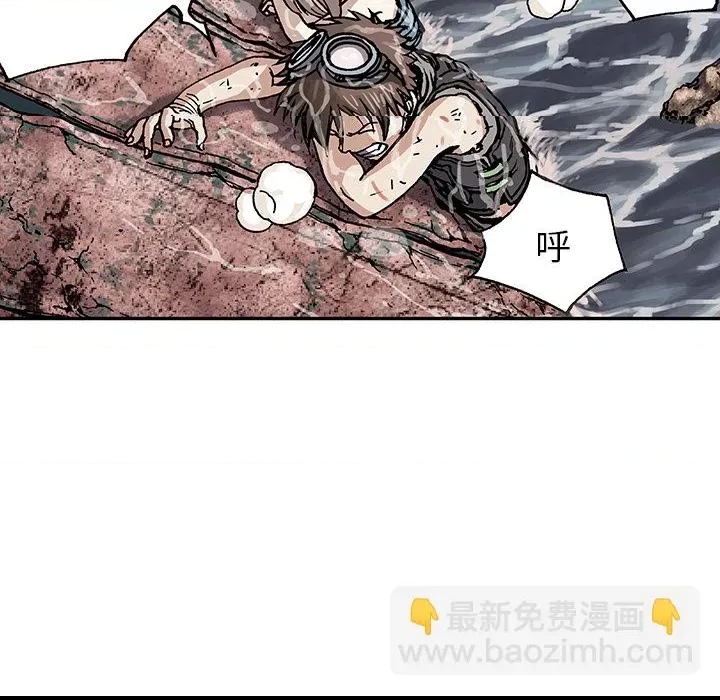 第 66 页