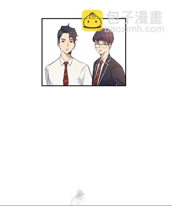 第 87 页