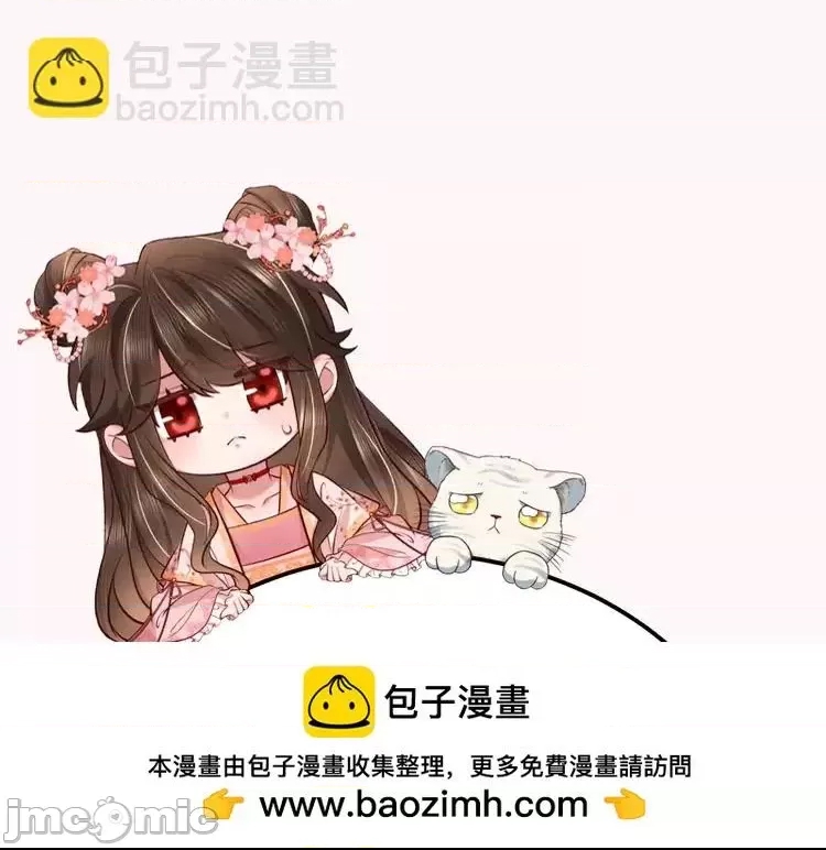第 100 页