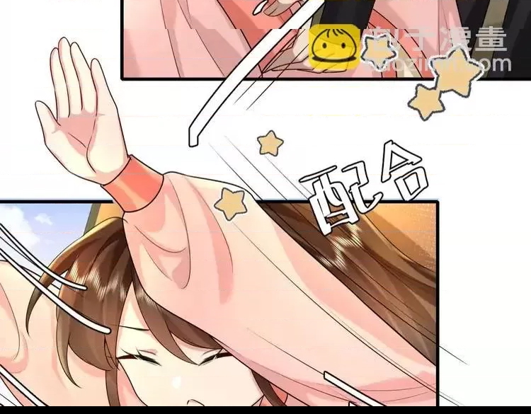 第 83 页