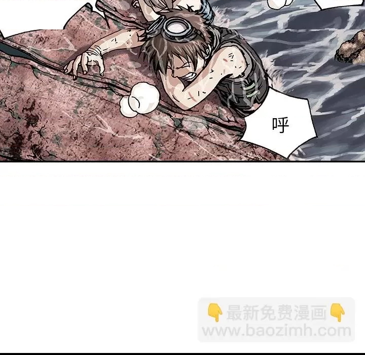 第 66 页