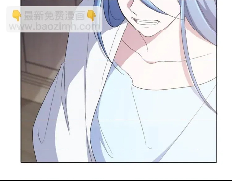 第 99 页