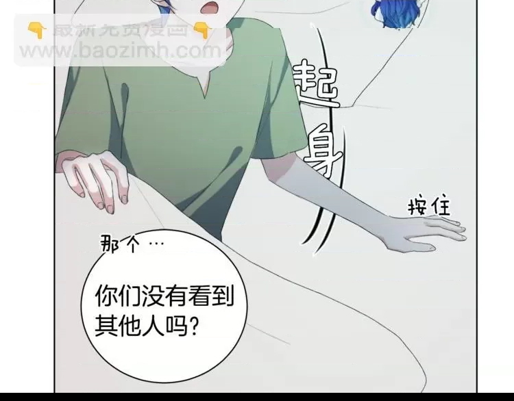 第 169 页
