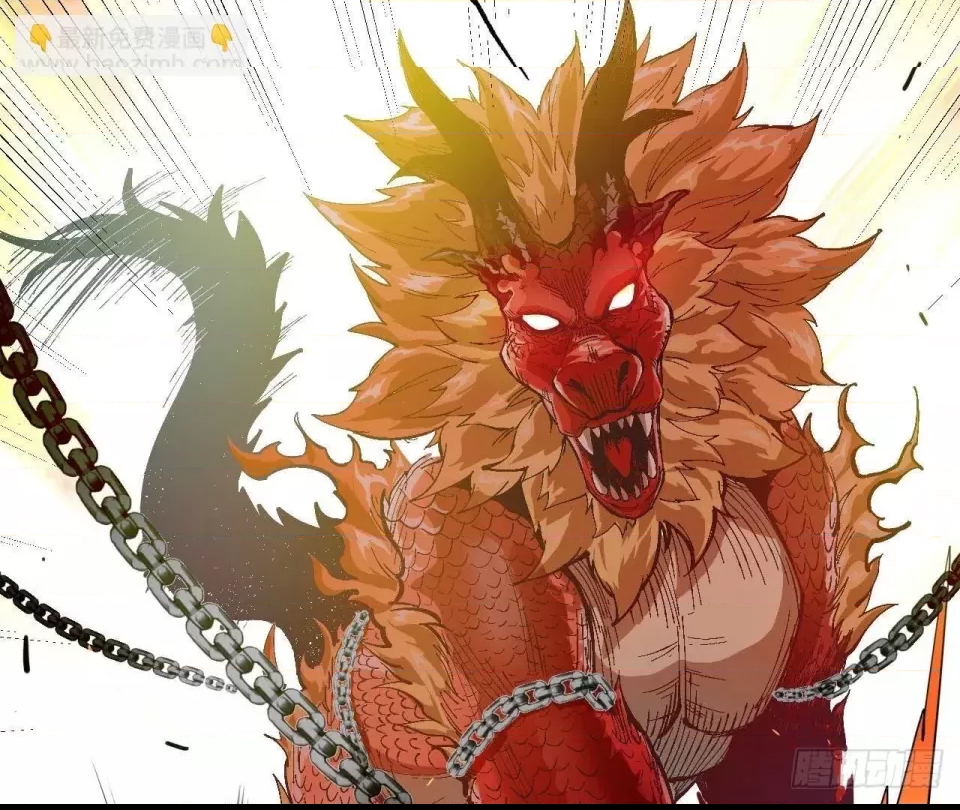 第 544 页