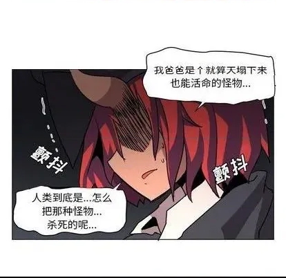 第 66 页
