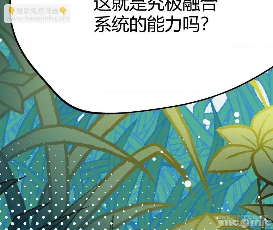 第 475 页