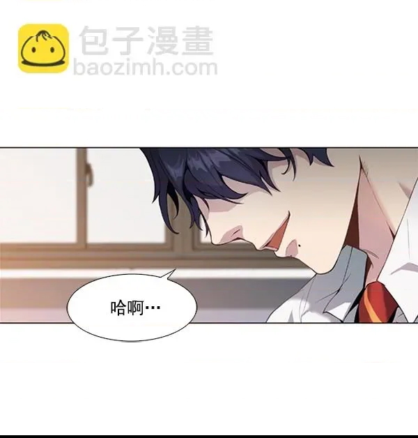 第 74 页