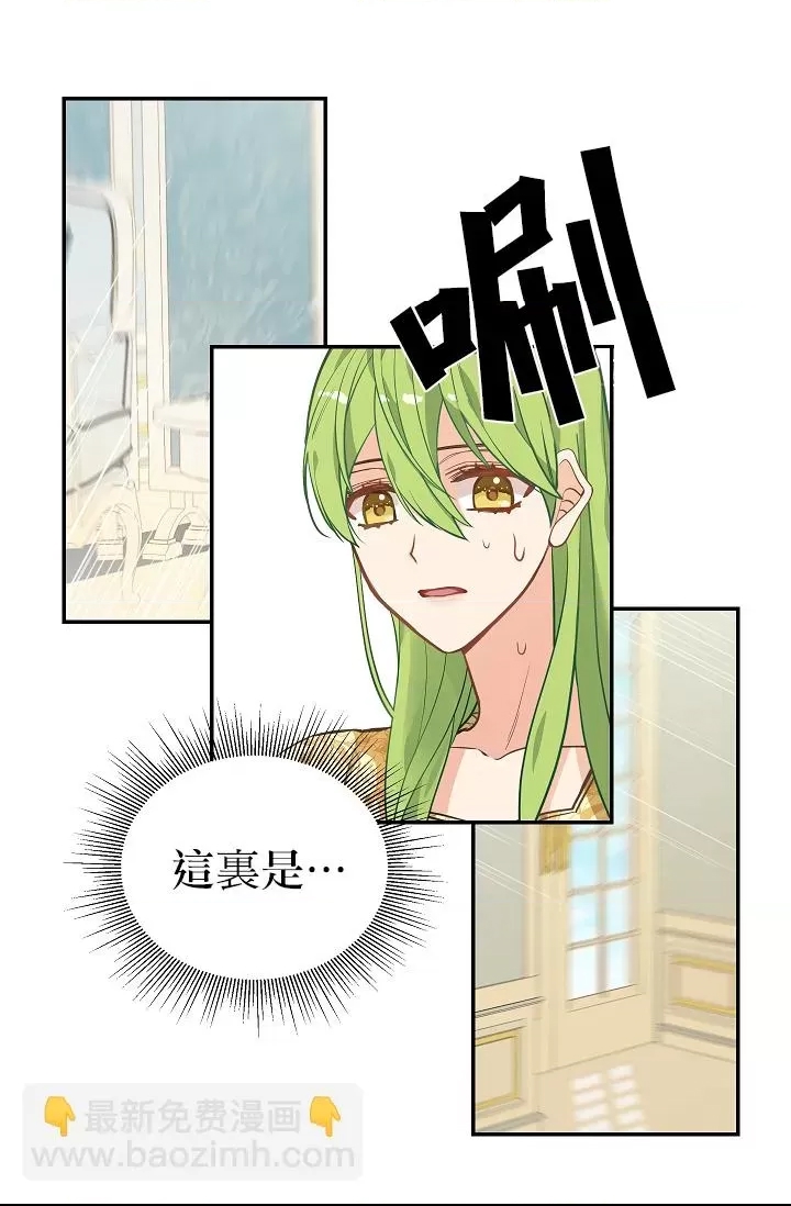 第 58 页