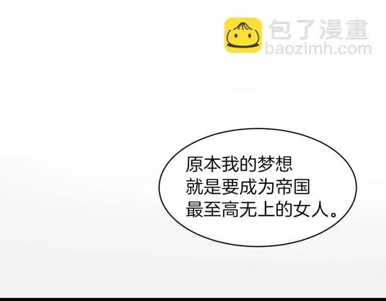 第 136 页