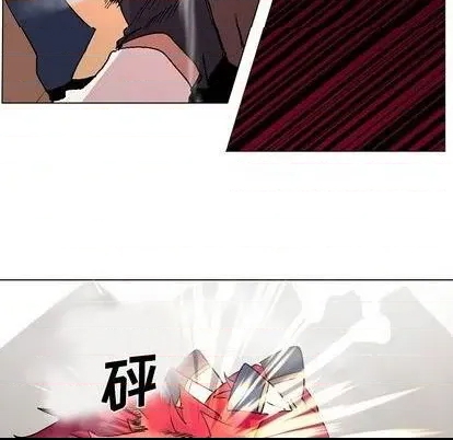 第 93 页
