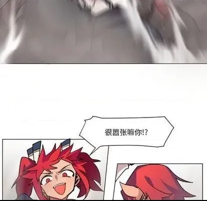 第 66 页