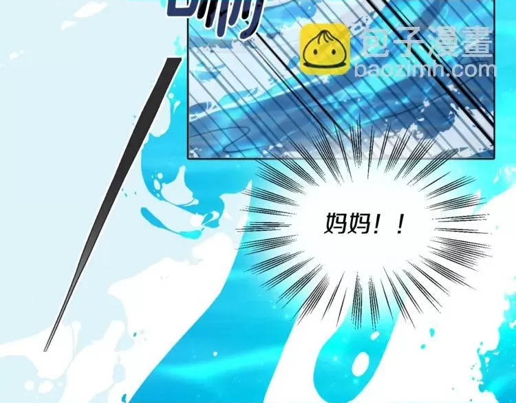 第 101 页