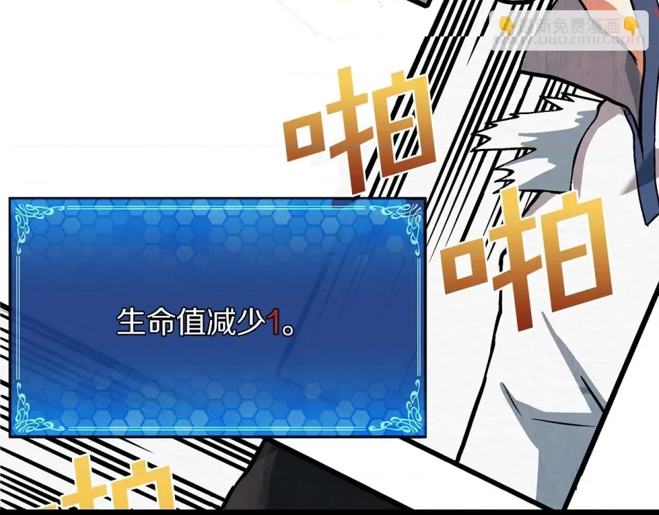 第 92 页