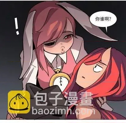 第 42 页