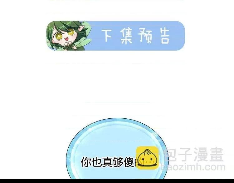 第 202 页