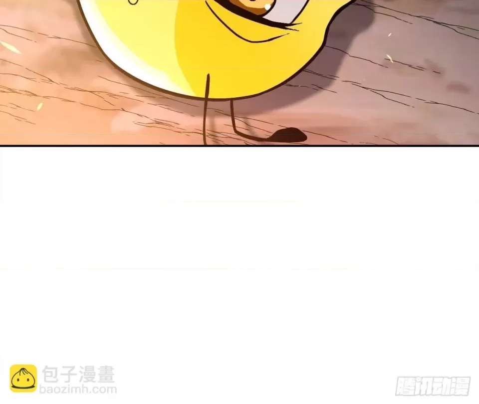 第 539 页