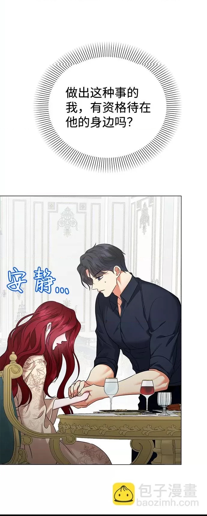 第 58 页