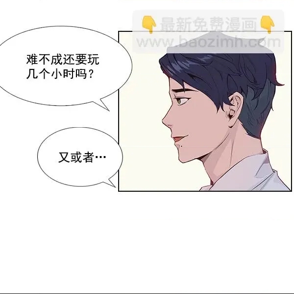 第 144 页