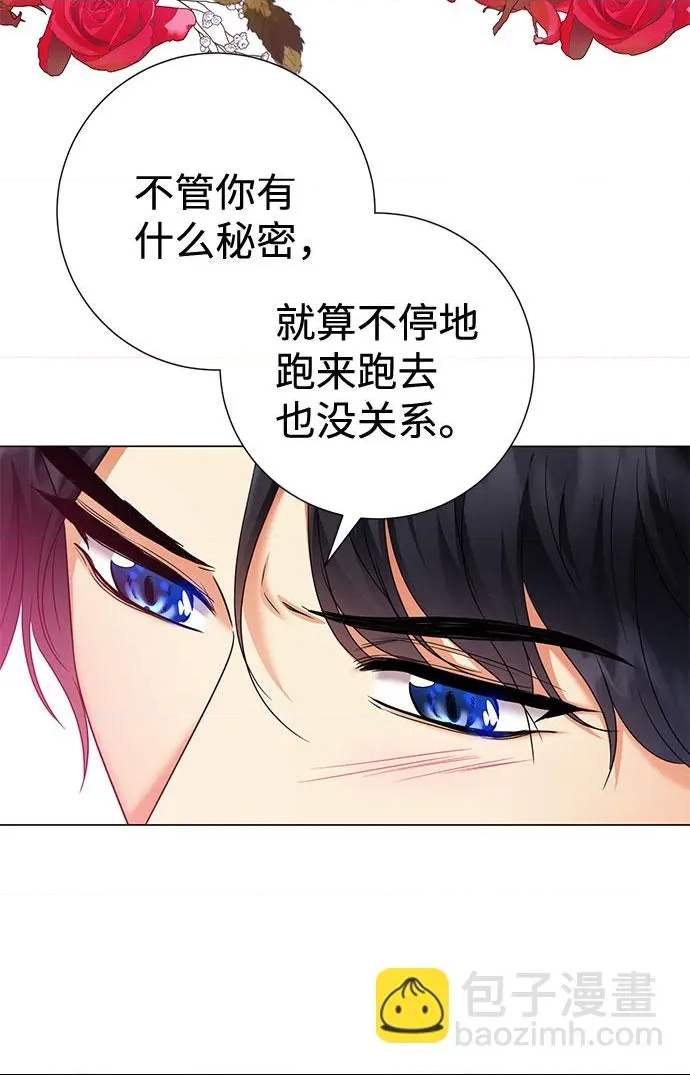 第 64 页