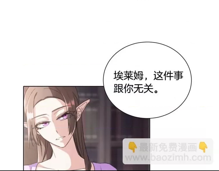 第 96 页