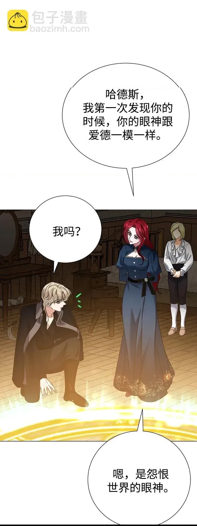 第 46 页