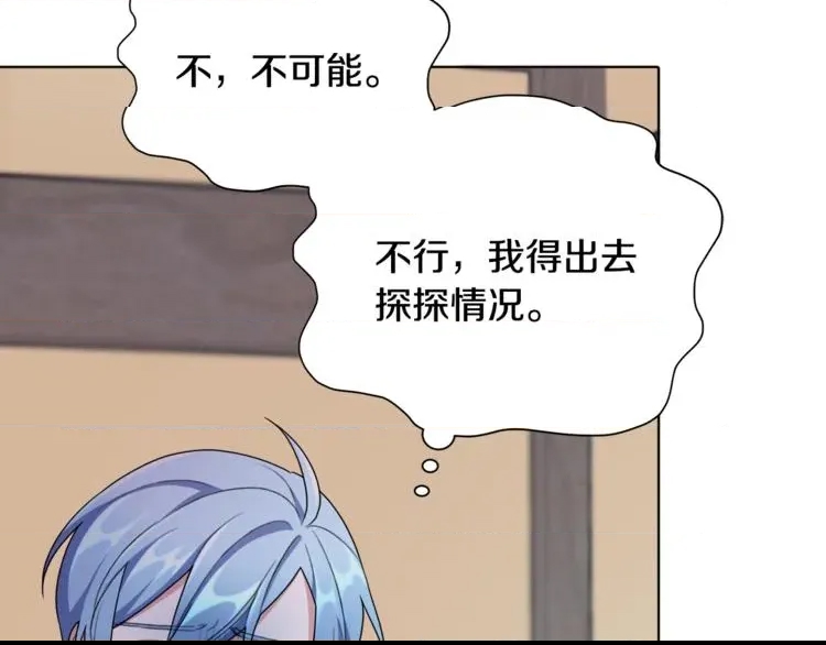 第 176 页