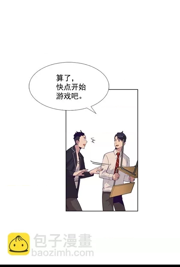 第 51 页