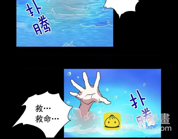 第 111 页