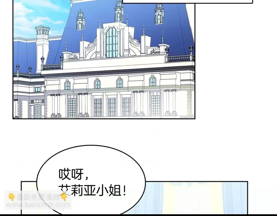 第 184 页