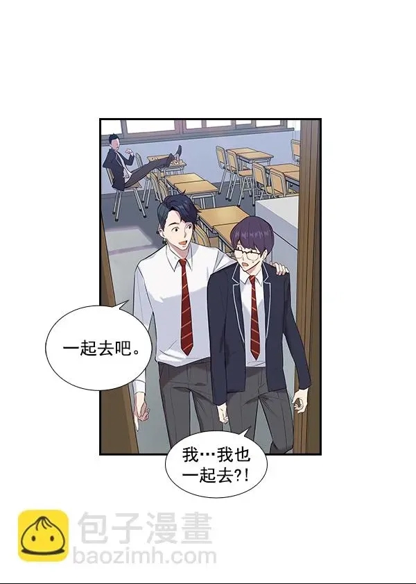 第 59 页