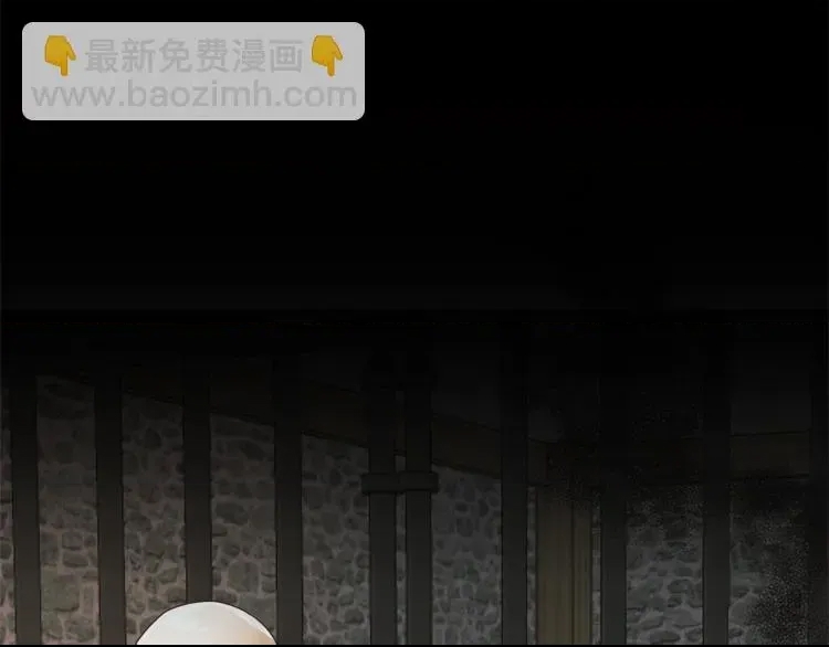 第 87 页