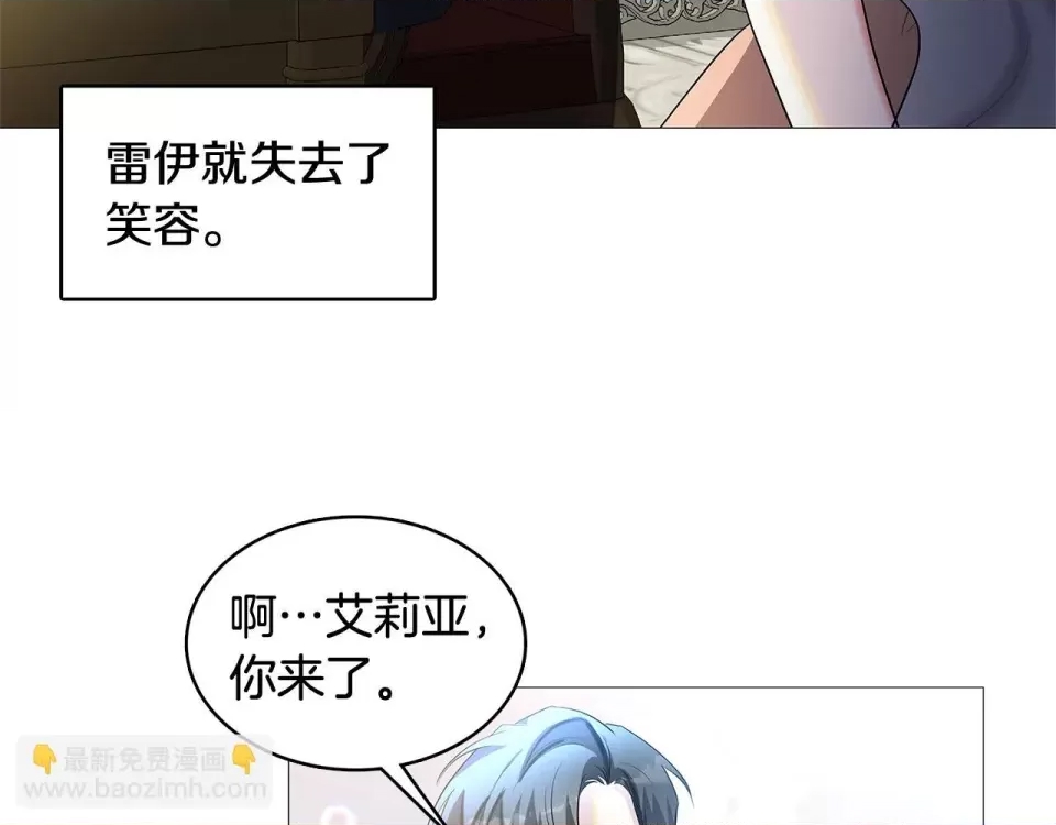 第 104 页