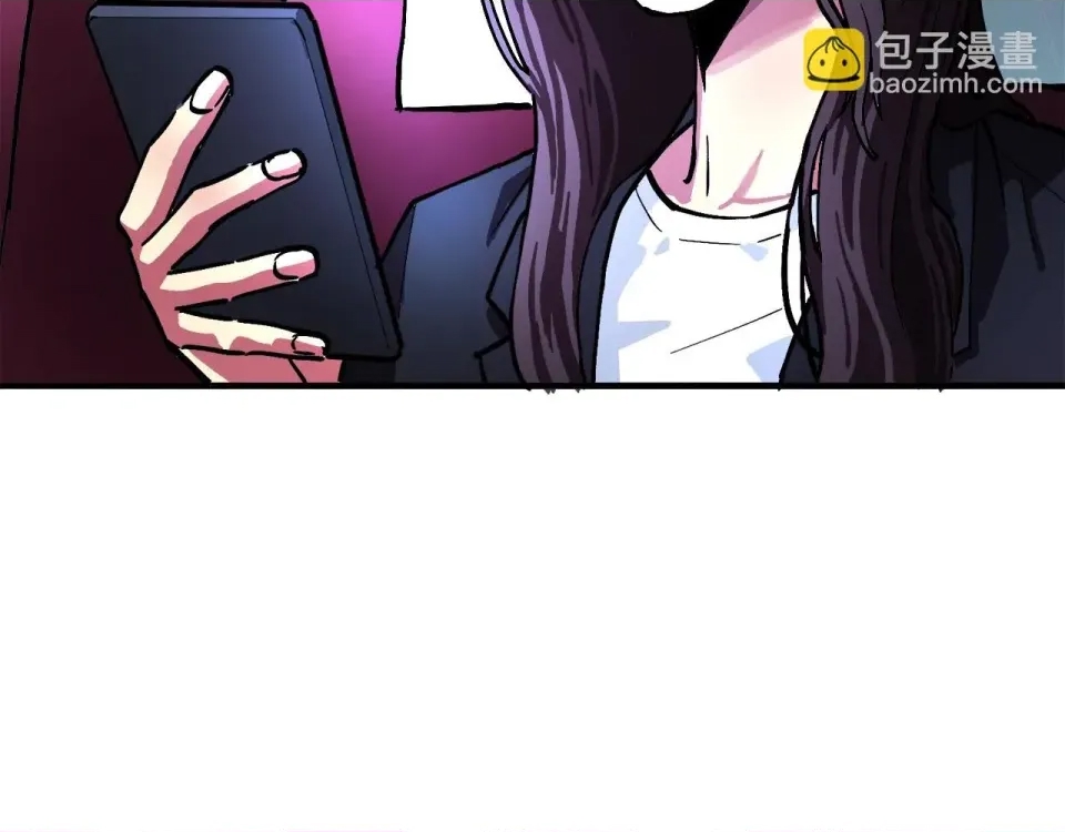 第 103 页