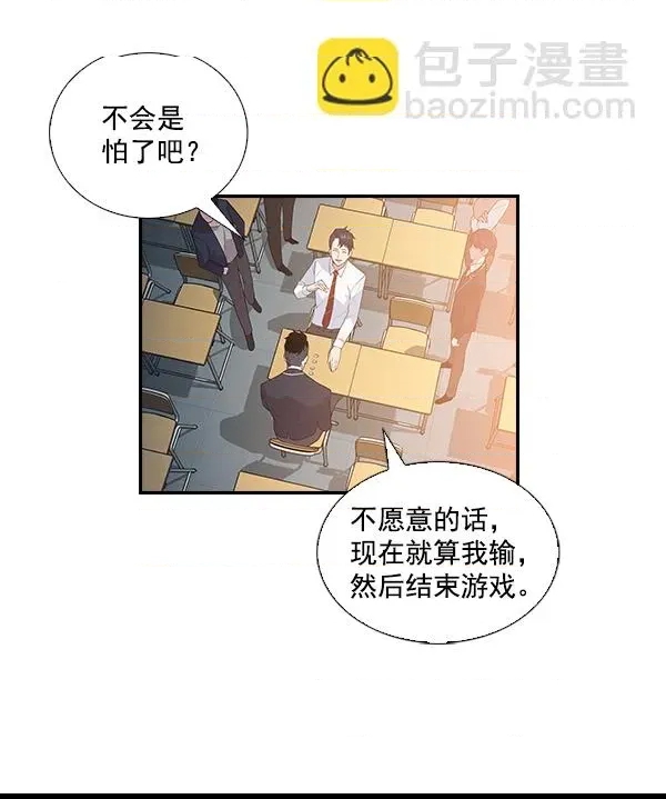第 96 页