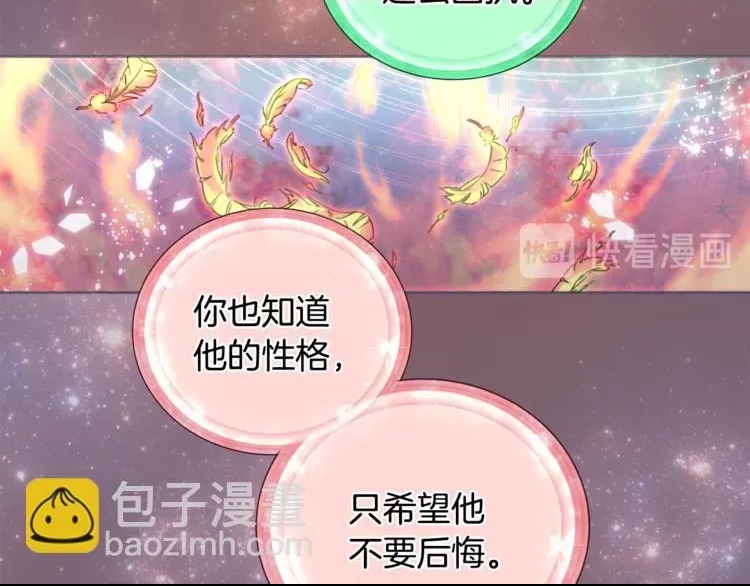 第 122 页
