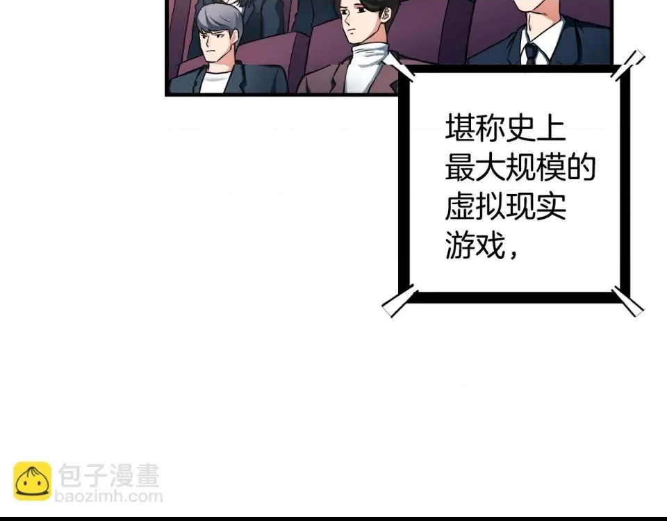 第 133 页