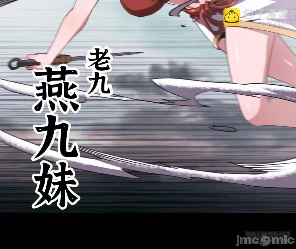 第 105 页