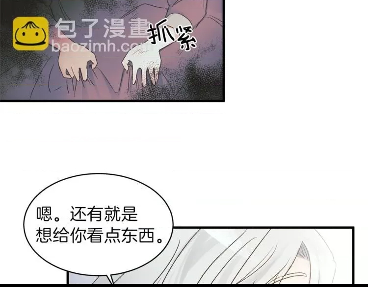 第 131 页