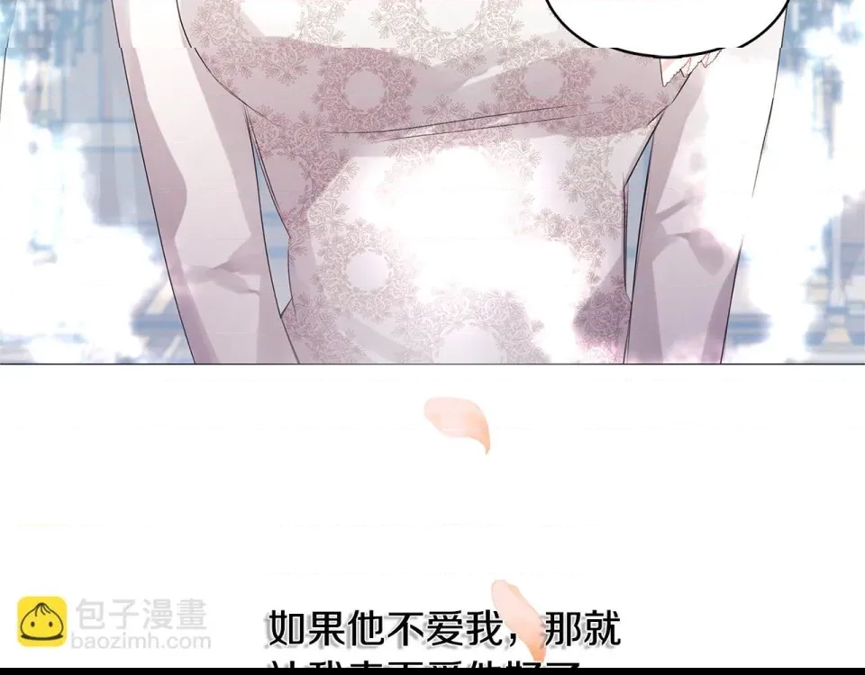 第 192 页