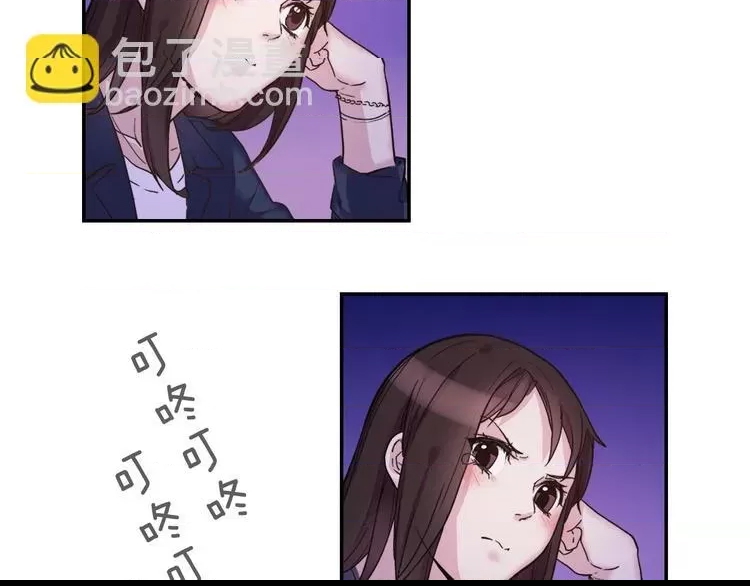 第 53 页