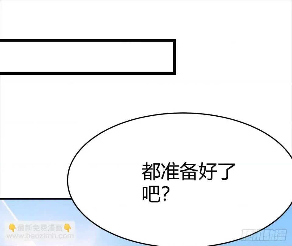 第 106 页