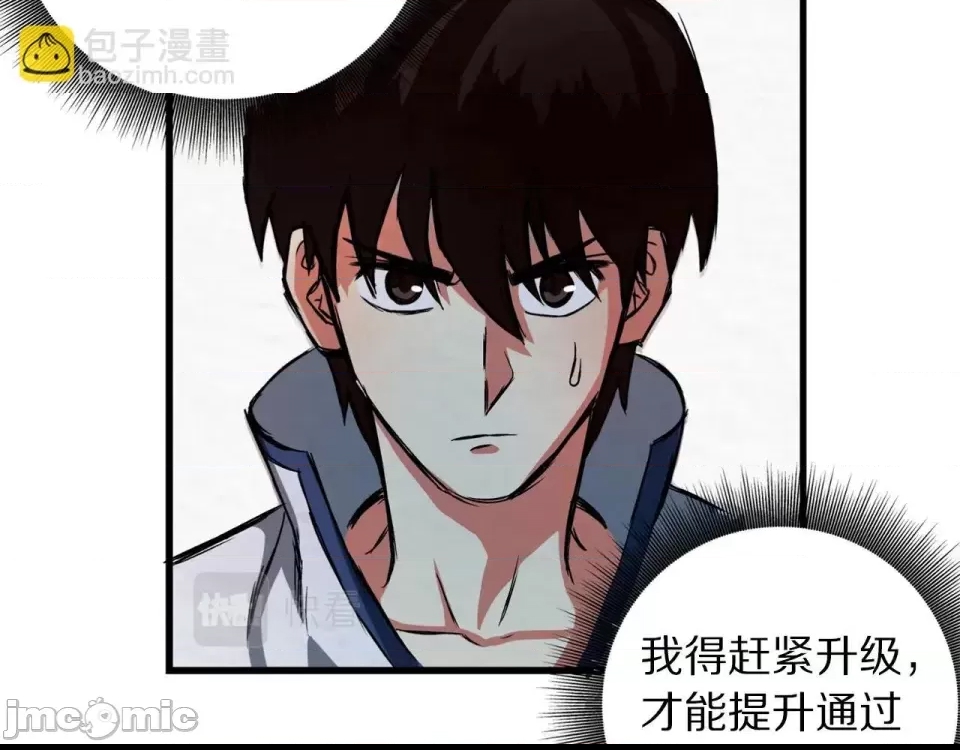 第 135 页